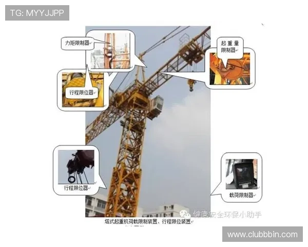 1分快3官网：安全可靠的平台选择指南与注册流程详解