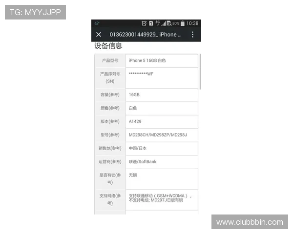 bbin国际平台手机版用户评价与反馈汇总帮助新手快速上手