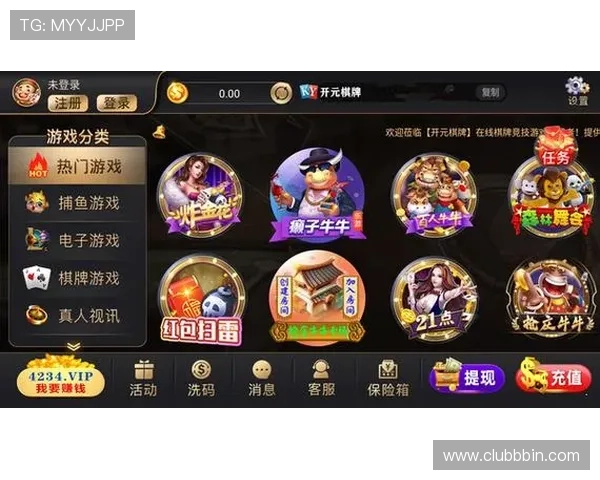 开元棋牌8924最新玩法攻略全面解析助你轻松赢取丰厚奖励