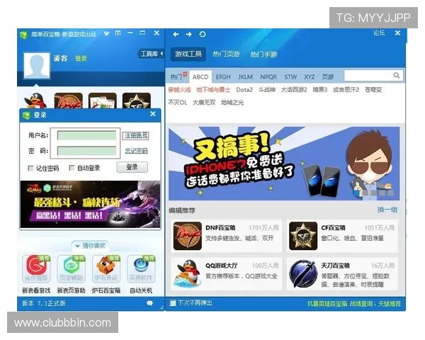 极速pk拾游戏中常见问题与解决方案帮助玩家顺利应对各种挑战