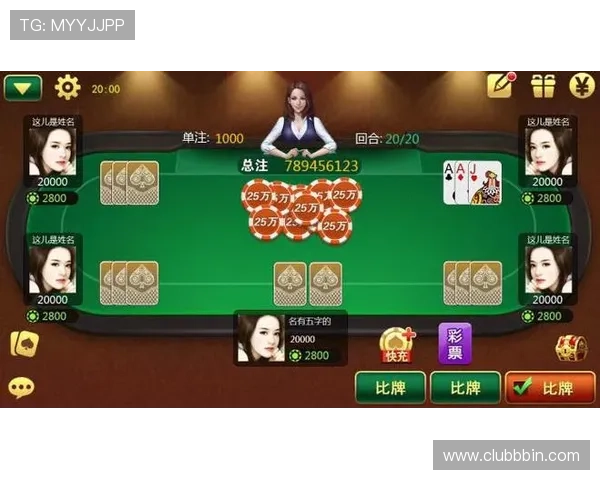 炸金花在线模拟器免费体验多样玩法让你轻松掌握游戏技巧提升胜率