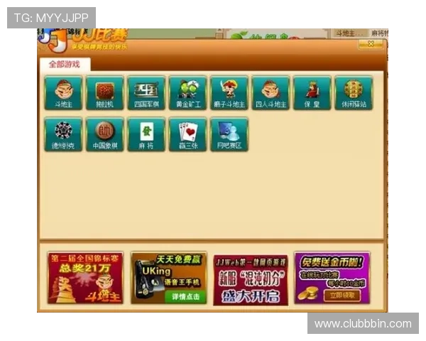 真人竞技棋牌的未来发展趋势，科技创新带来更精彩的游戏体验