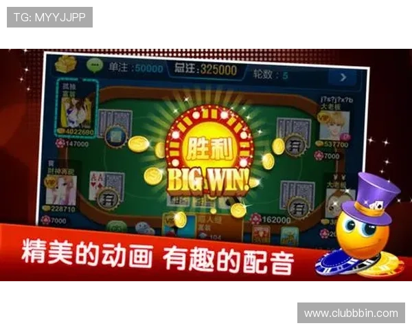 经典欢乐炸金花技巧攻略帮助新手快速提升牌技赢取更多奖励