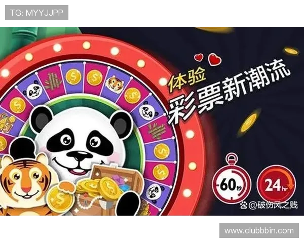 bbin游戏厅常见问题解答全面解决玩家在游戏过程中遇到的各种疑问提供专业的解决方案