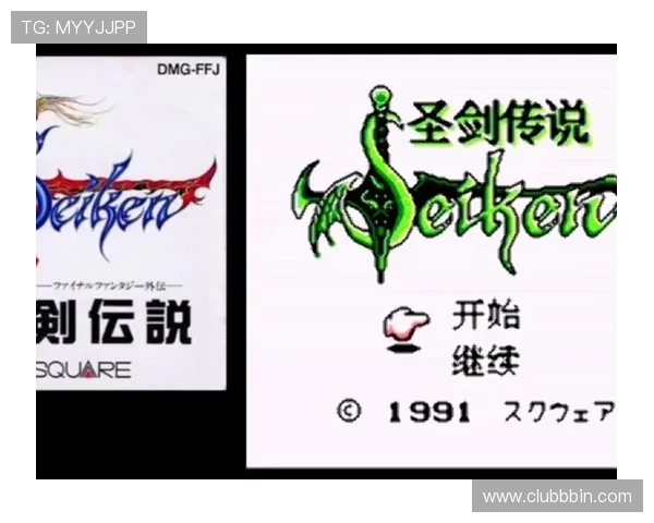 gb游戏有哪些值得玩家关注的经典作品和最新热门游戏推荐