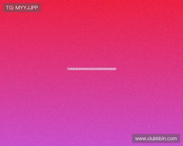 9游真人视讯结合世界杯主题打造特色娱乐内容满足不同用户的观看需求
